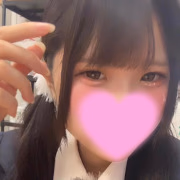 りと
