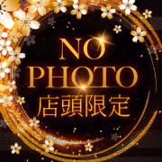 ここ