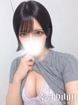 みい