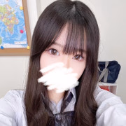 りん