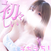 めい