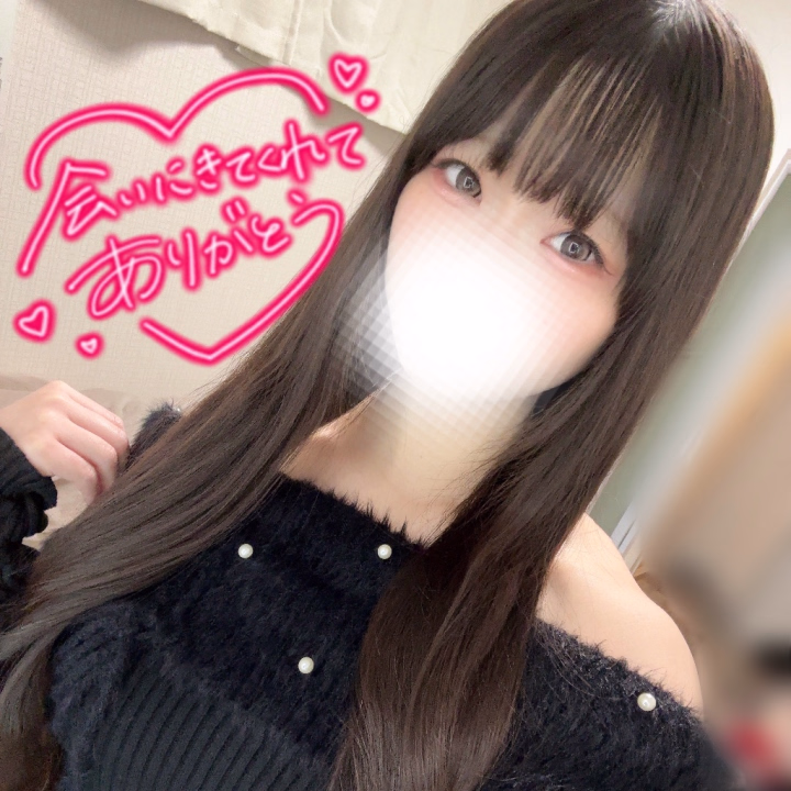 スタートから先程の時間まで遊んで頂いたお兄様たちありがとうございます❣️



事前予約で如月とのえっちな約束をしてくれてありがとう🥺
如月に会うためにお仕事お休みして逢いに来てくれたり、旅行の思い出の1つにしてくれたり嬉しいな♡( ៸៸ › ⩊ ‹ ៸៸)♡



服を脱いだ時からギンギンのおち〇ぽを我慢汁とヨダレが混じってじゅぽじゅぽ音出るのえっちすぎ(*/□＼*)♡



先っぽも玉もいやらしく舐めちゃうから音と視覚でもたくさん感じてくださいね🥺



そして今月のシフト少し追加しました🙌
今月は会えないかもって思っていたお兄様もぜひ会いに来てくれたら嬉しいな(ღ*ˇ ˇ*)｡o♡



​​​​​​​今日もまだまだ気持ち良くなろうね❣️
引き続きらぶこーるお待ちしてます🌟