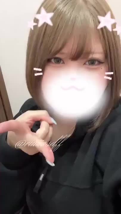 こんにちは😊

本日はまたまた珍しく15:30~からいます💕

昨日はラスト100分コースのはじめてさんありがとう😭

あんなにふ○ら褒めてもらっちゃったら照れちゃうよ🥺
たしかにトロトロになってたもんね😂ベッドビジャビシャにしちゃった😉💓オプションでパンストあったからローションガーゼならぬローションストッキング的なことさせてくれてありがとう😊エロへの探究心が止まらないともに付き合ってくれたからすごく楽しかったよ‼️また味わいに来てね？

さて16:00~ 100分コース早速予約ありがとうございます😊
楽しみに待ってるねー！