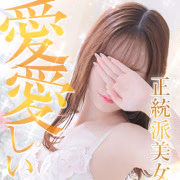 ひまり