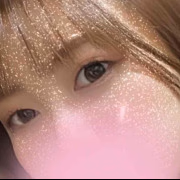 すず