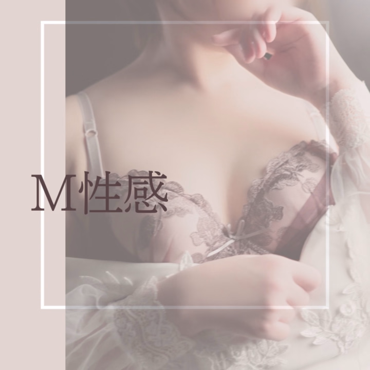 昨日の配信も遊びにきてくださり
ありがとうございました😊

フォローも嬉しいです♡感謝♡

日記ネタもできて
大変助かっております♡笑

また遊ぼうね♡