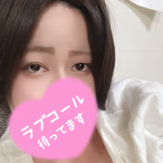 せら