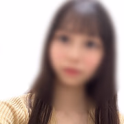 るか