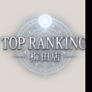 新谷　りのん