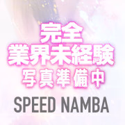 こな