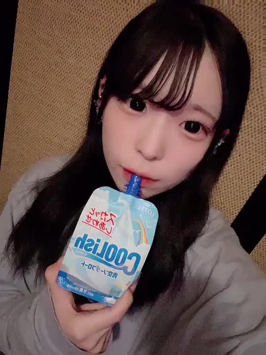 あいす！うま！！