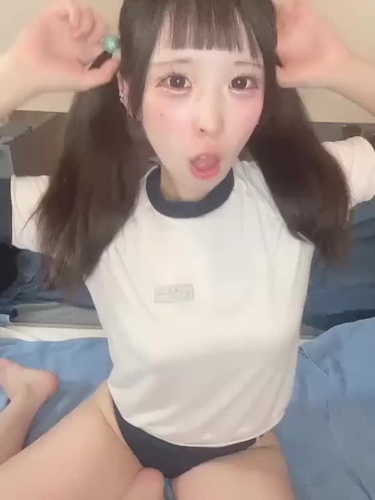たいそーふく！