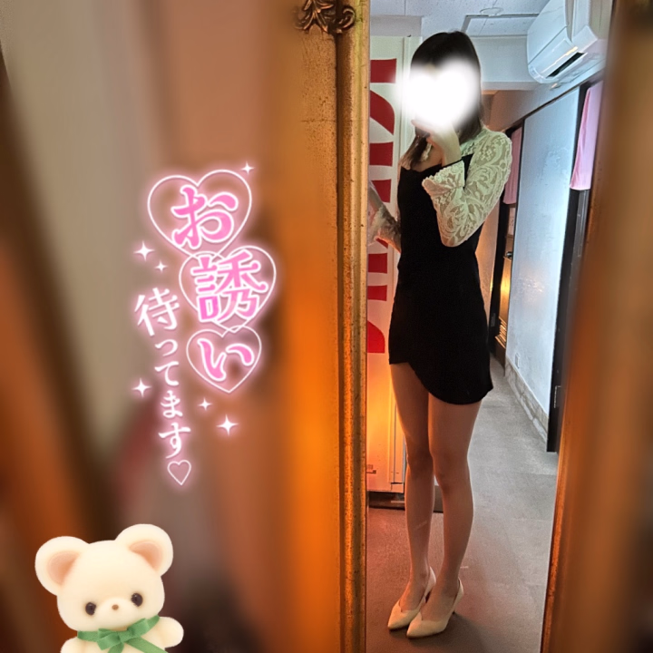 おはよう☀️♡

昨日えみりと遊んでくれたお兄さん方
ありがとうございました！❤︎

差し入れも沢山頂いて嬉しかった💭💞
いただきます꒰ ͒⸝⸝ᴗ . ᴗ⸝⸝ ͒꒱♡

今日も12~24時までいます！♡
お誘いご予約お待ちしております💫⭐︎

えみり