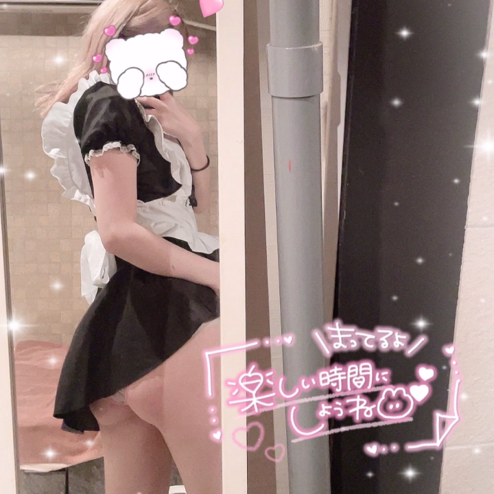 こんばんは🌙

えみりの得意なコトは…
乳〇攻めと手♡キがよく上手いって言って貰えます😣💕

お兄さん達の気持ちよさそうな反応見るのだーいすきだから沢山見せて欲しいな🙊❤︎

5/12まで9~24時でいるのでお誘いご予約お待ちしております🌟⋆꙳

ヒメチャンネルでもメッセージ気軽に待ってます💌💞

えみり