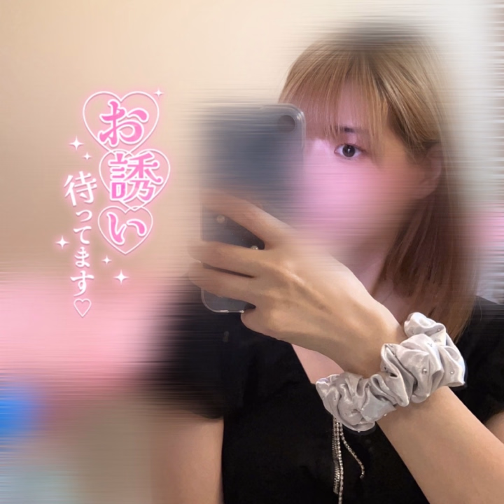 おはよう☁️♡

昨日えみりに会いに来てくれたお兄さん方ありがとうございました！♡

2ヶ月ぶりの出勤だったから
ドキドキしちゃった💭💘

次回は明日9/20(日)19-24時です🎶

既にご予約してくれてる仲良しさんありがとう꒰ˆ‎꜆‪⸝⸝⸝⸝‎꜀ˆ꒱💓
台風大丈夫かな心配だけど🥲

くれぐれも安全第一で会いに来てくれたら嬉しいです🫶🏻💕

今月ラストになるのでお誘いご予約お待ちしております💭🎀

えみり