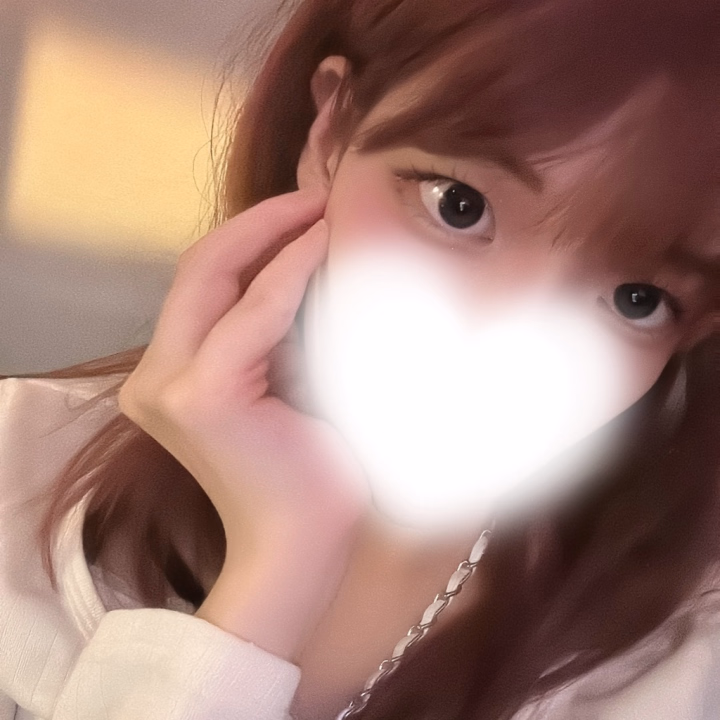 おはよう☁️❤︎

次回は明日12~24時まで出勤します⭐️⸝⸝꙳

いつもお仕事頑張ってるお兄さんには
特別なご褒美あげなきゃね( ⸝⸝⸝ᵕ ̫ ᵕ⸝⸝⸝ )💘✧

えみりがぎゅっと包み込んであげるから
素直に甘えていいんだよ？///♡

お誘いご予約お待ちしております💫⭐︎

姫予約もヒメチャンネルにて受付中です❤︎

えみり