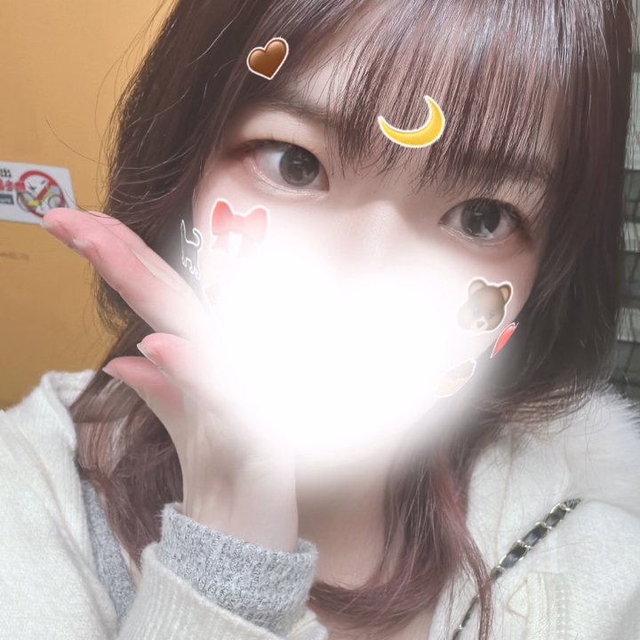 おはよう☀️❤︎

前回(6/8)咳酷くなっちゃったから早退させていただきました、会いに来ようとしてくれてた方いたらごめんなさい😭

やっと咳出なくなってきたよ🥲
あとは声だけ、、少しの違和感が無くなれば地声に戻れます😂笑

残り今月出勤予定日🗓💞💞
6/19(金)13~24時
6/20(土)7~24時
6/21(日)休み
6/22(月)13~24時
6/23(火)休み
6/24(水)7~24時
6/25(木)19:30~24時
6/26(金)7~17:30

⬆️こちらいます！⭐️

日によって時間バラバラですがお会いできたら嬉しいですᐢ ;  ˙̫  ; ᐢ💕

次回出勤日まで日にちもあるので
体調万全に整えてお待ちしてます💌´-

お誘いご予約お待ちしております🌟⋆꙳
ヒメチャンネルのメッセージも待ってるね🎶❤︎

えみり