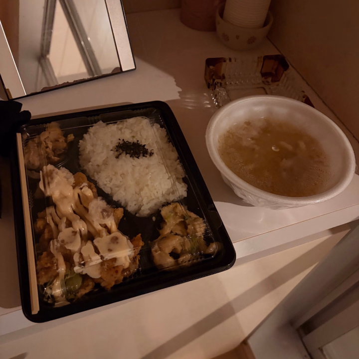 いい写真がない！！笑



だから今日のご飯🍚🍚

明日、明後日で夜16時からお店で待ってるね︎💕︎🍀



沢山楽しませるﾖ✨



お時間ありましたらぜひ👀🍀