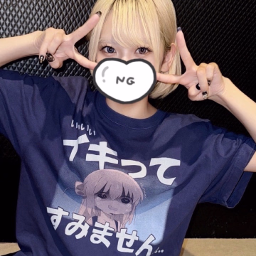 ろん