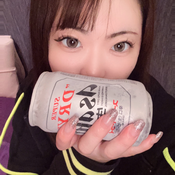 受付終了です❤️‍🔥

今日来てくれた
お兄様ありがとうございました❣️

きょはアサヒスーパードライ❣️

飲んで眠りにつきます˙˚ʚ(꒪ˊ꒳ˋ꒪)ɞ˚˙


明日も8時〜ラストまでいます🙌

お誘いお待ちしてます❣️

おやすみなさい💕

あんず❣️