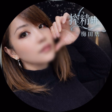 宝田ほなみ
