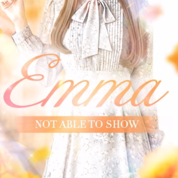 Emma【エマ】