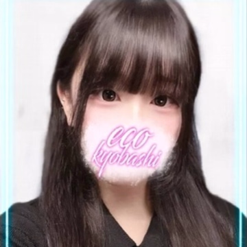 みる