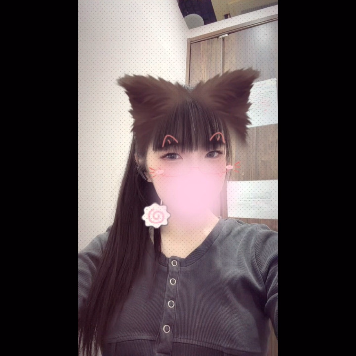 おはようございます！！
出勤しました₍ᐢ⸝⸝› ̫ ‹⸝⸝ᐢ₎

21:30〜22:30 🈵

本指名さま事前予約ありがとうございます❤︎
嬉しい🎶あえるのたのしみ‼︎