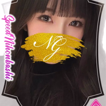 いろは＠SPEED 日本橋＃エロ娘＃素人専門店