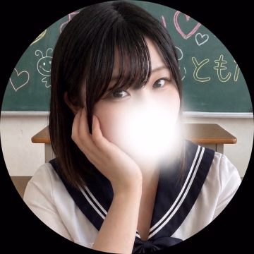 ゆず