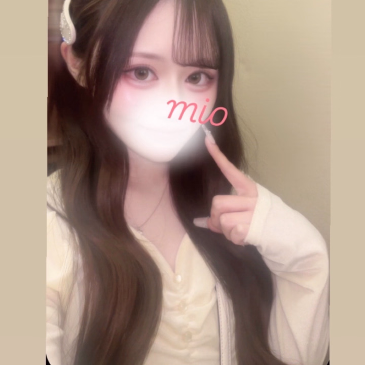 おはよう〜✨

今日からまた出勤するのでお誘いお待ちしてます🫶


みお🌷