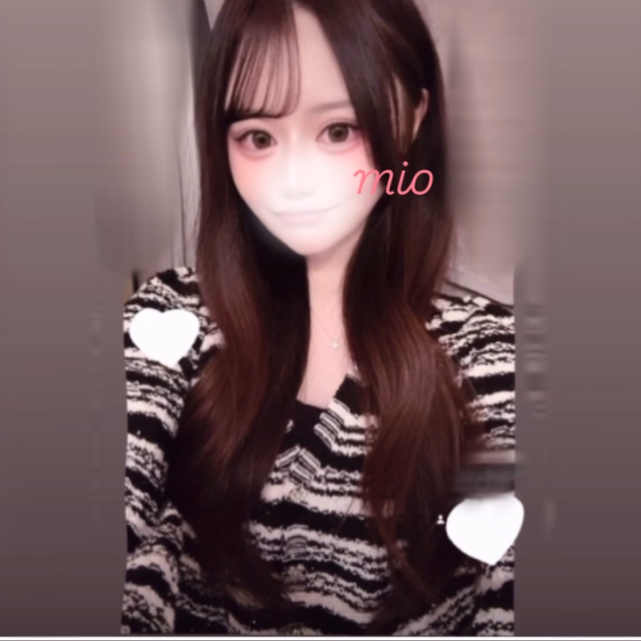 おはよう！！✨

ついに最終日だよ〜😭


今回の期間、可愛いねとかちょっと痩せたねとかたくさん褒めてもらえて自己肯定感上げてもらえてとっても嬉しいよ〜🥺

さらに可愛くなれるように頑張るね！！
（褒められて伸びるタイプなんです笑）


今日もたくさんのお誘いお待ちしてます🫶


最終日で予約混雑しちゃうかもしれないのでご予約はお早めにお願いします🙇‍♀️


みお🌷