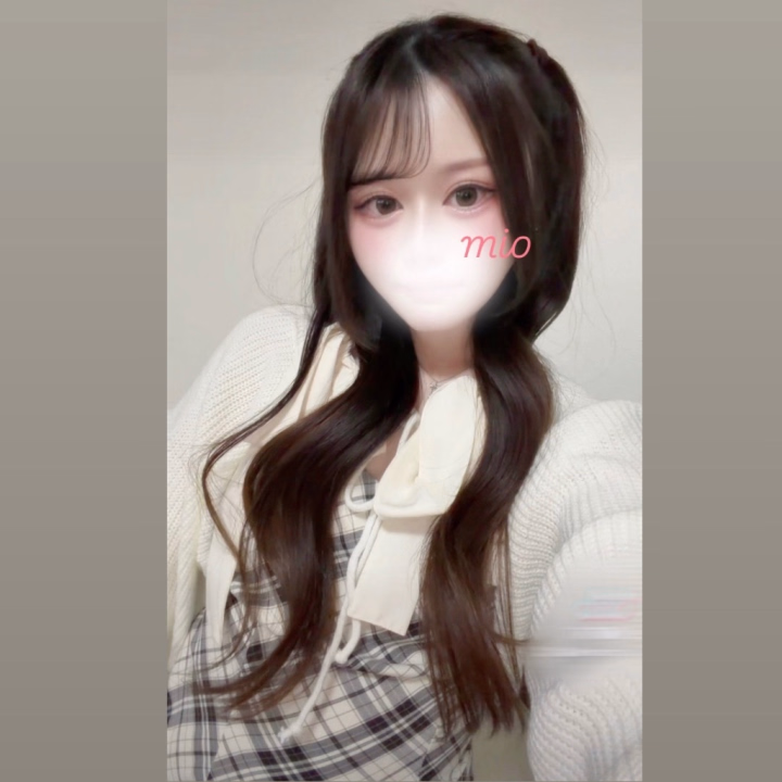 やっほー！お久しぶりです！

今日から１０日までのゴールデンウィーク出勤するよ〜✨


みおと一緒にゴールデンウィークの思い出つくっちゃお？？🫶




今日は雨だから風邪ひかないようにね☔️




みお🌷