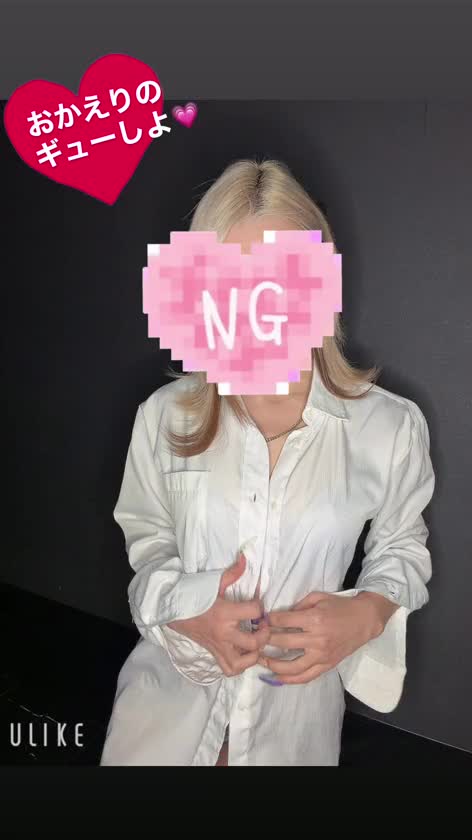 帰って来たらおかえりのギューするよね？🩷
新婚なら尚更っ🥰
毎日ギフト🎁で応援してね🤩
見てるだけのお兄さんはつまんないよ😉
