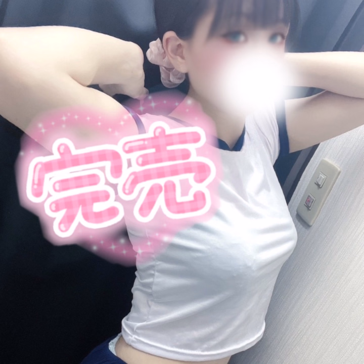 前日ご予約３名様
電車１名様で完売でした💗

ありがとうᐡ⸝⸝> ̫ <⸝⸝ᐡ