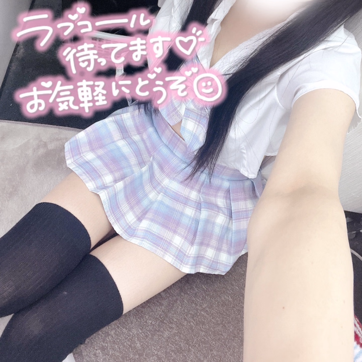 今日はニーハイ🩷
グリーン車お問い合わせください🍀