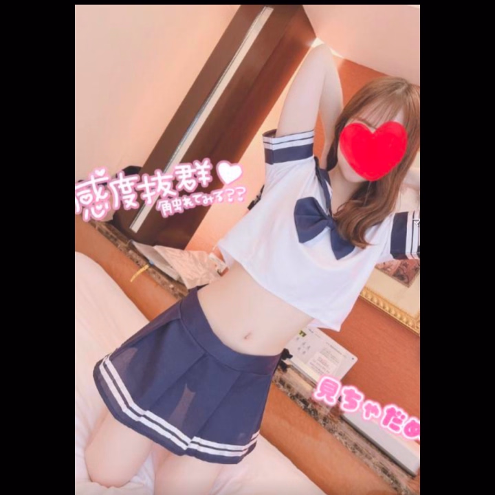 お兄さんによく腹筋♡すごいね！
何か運動とかやってたの♡って
言われるんだけど
ほんとに何もしてない🥹🥹

強いて言うならえ♡ちくらいかな🤭
でも、え♡ちって消費カロリー高いらしいから
一緒に美ボディになっちゃう♡♡😏💕

大人の㊙️㊙️メ撮り運動会シたいお兄さん
対戦待ってます❤️‍🔥