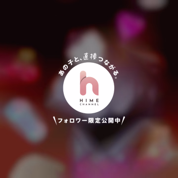 🌟Rくんへ🌟


初めまして！🌷 


まりかと出会ってくれて、


本当にありがとうございました💖 


初めて会った瞬間、Rくんの笑顔に


ドキッとしちゃったよ😍💕 


あの笑顔はヤバすぎる...🥺💘 


一瞬で恋に落ちちゃったかも😳❤️


プレイ中のRくんの優しさに、


まりかはメロメロ😻 


気遣いが素敵すぎて、


もうキュンキュンしっぱなしだったよ😘💕 


プレイはめちゃくちゃエロくて、


興奮しちゃったね😈🔥



Rくんの感じてる姿に、


まりかも大興奮だったよ😍🌋



Rくんが終始「気持ちいい」って


言ってくれたのが嬉しくて、


もっと頑張っちゃった😚💓 


まりかのプレイで気持ちよくなって


くれて、本当に良かった😊💕


本当にありがとう🥰💖 


また会えるのを楽しみにしてるね😘 


次はどんなプレイしようかな？💭 


Rくんに会える日を、まりかは


ワクワクしながら待ってるね😉🌟


💋またね、Rくん💋