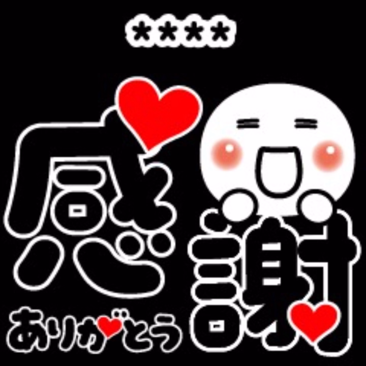 こんにちは😊いいお天気ですね☀️
さつきは今起きましたぁ(´д⊂)‥ﾊｩ💕

皆さま♡はお仕事頑張ってますかぁ！？😊
暑い🫠💦ので、、
水分補給忘れずにねッ😌
今日から6月ですねぇー(^^)/

先月は沢山の方に遊んでいただきありがとうございました❤️
まだまだお会い出来ていない方も
沢山お問い合わせいただきありがとうございましたぁ(*μ_μ)🩷

今月も宜しくお願いします❣️
沢山の方にお会い出来るのを楽しみに
していますね…😊💕
　　　　　　　　　🩷小鳥遊　さつき🩷