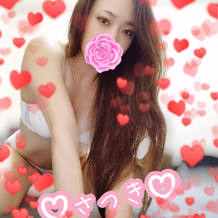 こんばんは🌙
皆さま♡今日も1日お疲れさまでした☺️☘️

今日はジメジメ？ムシムシ？
してましたね、、💦
今は雨☔降ってるし(；´Д｀)
さつきは今日も沢山可愛がってもらって
幸せです❤️
いつも会いに来てくださる皆さま♡
ありがとうございます♪～(´ε｀ )

明日はお昼からの出勤に
なります👐
お時間合う方は是非遊びに来てください😊✨️
お問合せお誘いお待ちしています(๑´ڡ`๑)💕

では皆さま♡ゆっくりやすんでくださいッ❤️
さつきは今からお風呂に入って
寝る準備しまぁす✌️
おやすみなさい⭐💤⭐