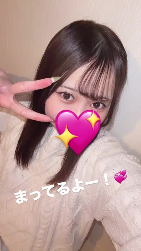 お兄様たちどうお過ごしですかー🥹🥹

お兄様たちに会いたくてたまらないよお😭💖

お時間ある方はぜひきてくれたら嬉しいな🥹