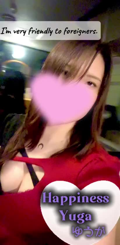 初めまして！ゆうがです。

入店から2週間以上経ちましたが、
初めての日記投稿です☺️

出勤は週に1～2回ほどですが、お仕事はだいぶ慣れてきたところです。

性格はおっとりで優しいけど意外とSと言われます😳
Sと言っても、優しくいい子いい子するような、可愛がっちゃう系のSなので優しく包み込まれたいMさんはぜひ会いに来てくださいね🌷

本日は17時まで出勤しています。
お待ちしております👀

ゆうが