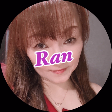 らん