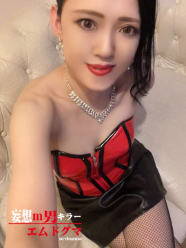 紫