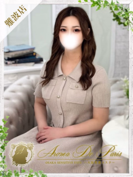 ハルヒ