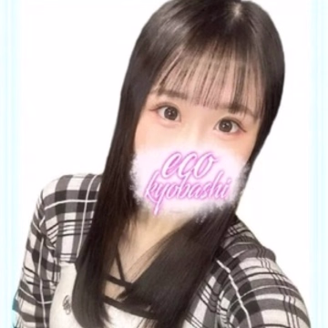 えれな