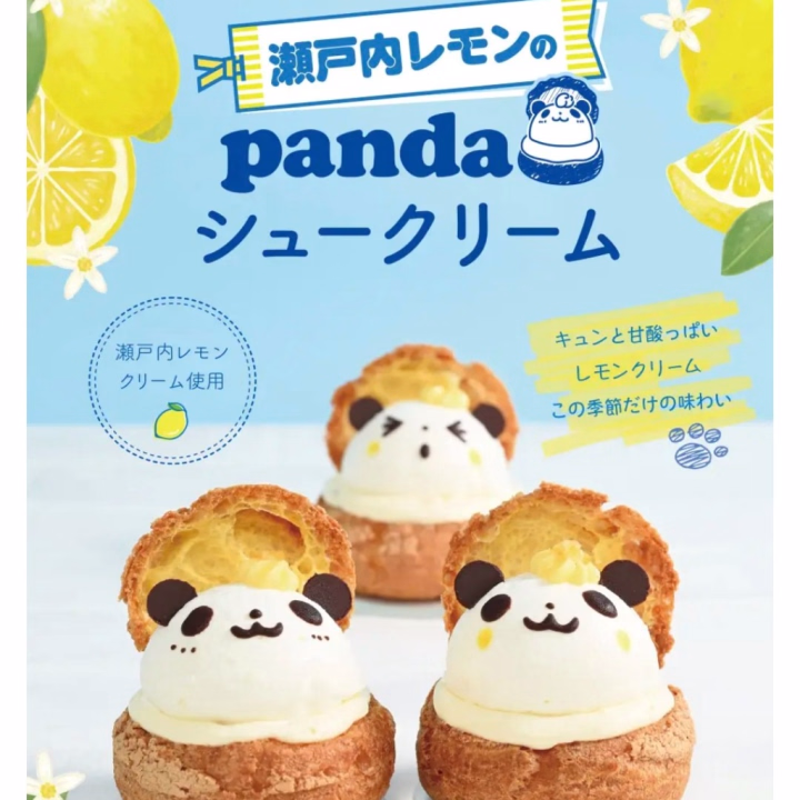 昨日はすみません(;_;)

当日に皮膚が荒れてしまって出勤出来なくなりました(´nωn`)
女の子の日も無事に来たので次の出勤日確定しました！！！皮膚荒れもしっかり治して次回はちゃんと出勤します(￣^￣ゞ

6月23日7時〜20時
6月28日7時〜20時

出勤できる日数少ないのでできるだけ長い時間で出勤します(＞ω＜)b