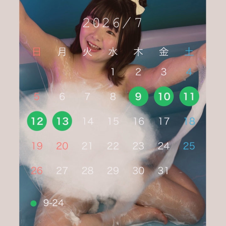 7月北海道いくよ〜‼️
5ヶ月ぶりの北海道😭

9~13日全部9~24時までです✨
お遊びしたいよって思ってくださった方は
ヒメチャンネルのトークからもう予約できるので
日時、コース、会員番号、予約名を教えていただけると嬉しいです☺️

北海道もとあるコスプレで行こうと思ってます✨
ドレスかコスプレかお好みのものがありましたら、メッセージいただけると取り入れられます‼️

今回も海鮮食べるぞおの気持ち🔥