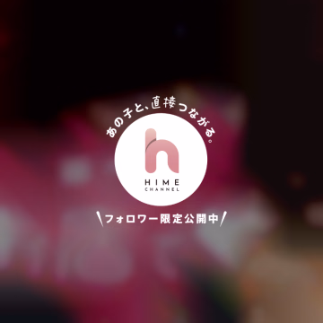 バブみがある今日👶(^◎^)

ポップコーン食べてるんだけどポップコーンって食物繊維たっぷりらしいから実質ヘルシーだよね？？？🍿（そんなことはない笑）

出来たてのポップコーンの匂いってめちゃくちゃそそられるんだけど分かってくださる方いらっしゃいますか？？？🤭🤭ディズニーやら映画館やら、、、あの匂いたまらないよね🍿🤤

なおꔛ‬ෆ