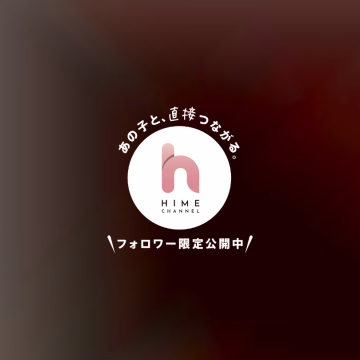 詳細は伏せるけど美味しそうなお菓子いただきました🤤嬉しすぎる😭✨️本当にいつもありがとう🙂‍↕️💞

なお(*´˘`*)♡